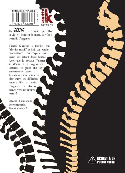 Gift +- 24 - Extrait 1