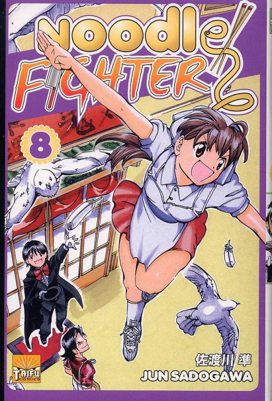 Noodle Fighter 8
