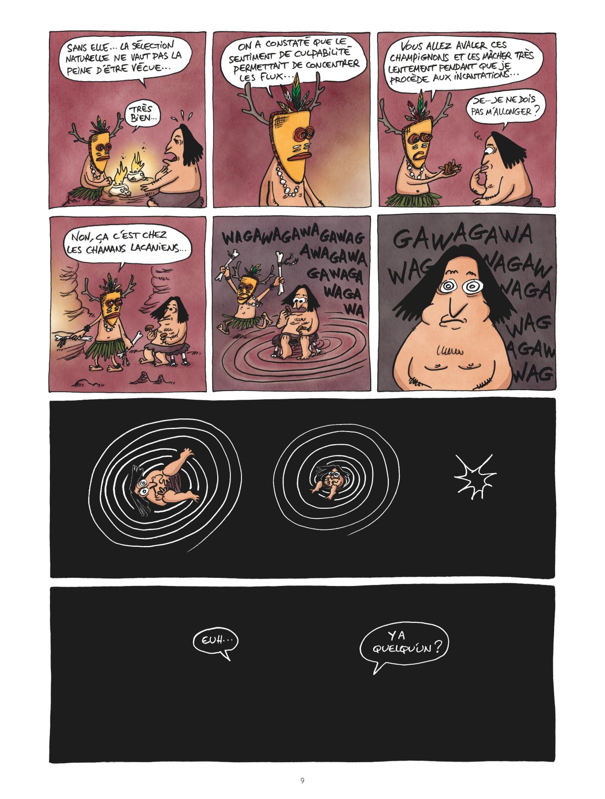 Clef (La) - Extrait 1