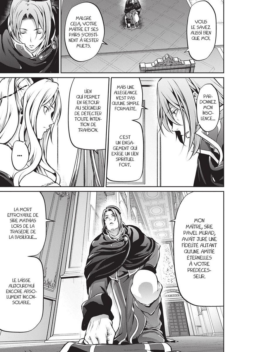 Record of Grancrest War 6 - Extrait 1