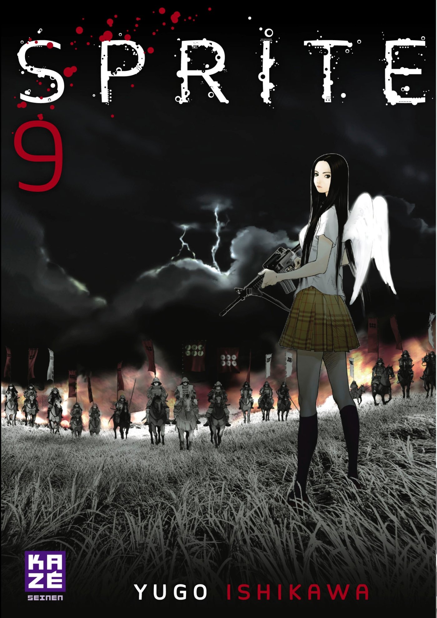 Sprite 9