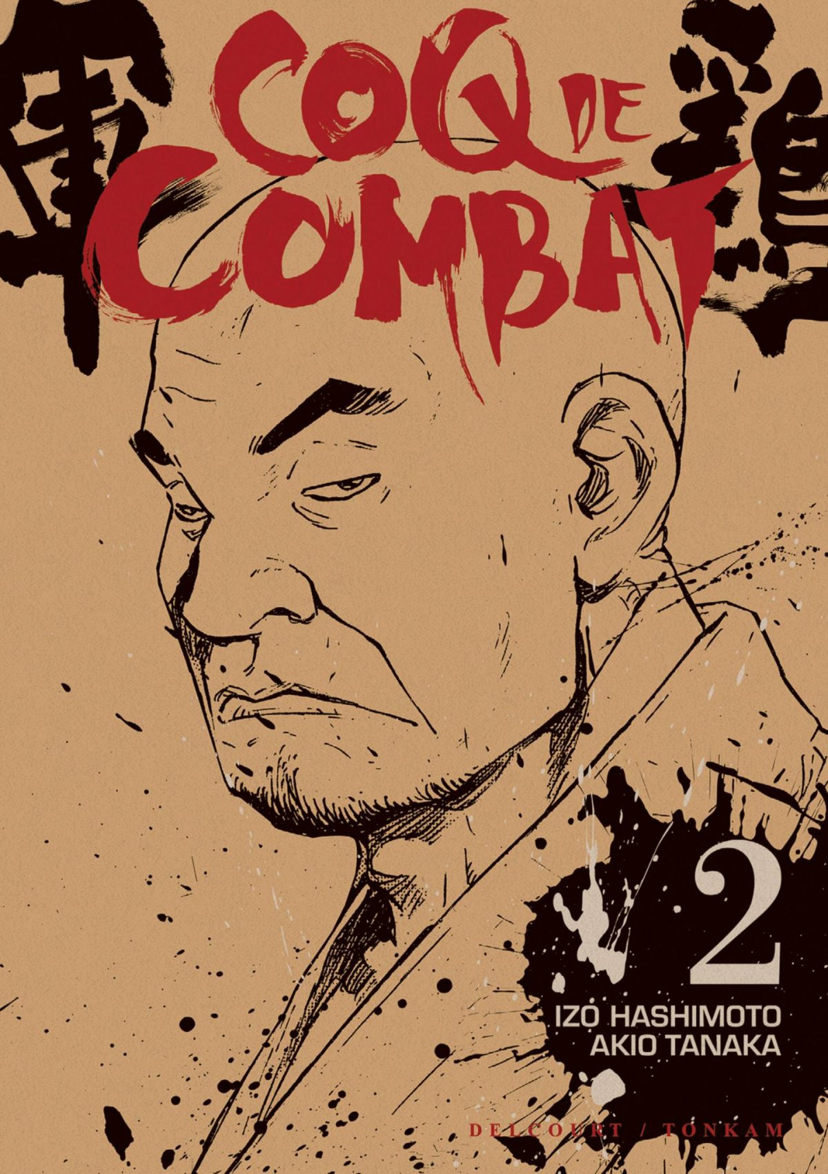 Coq de combat 2