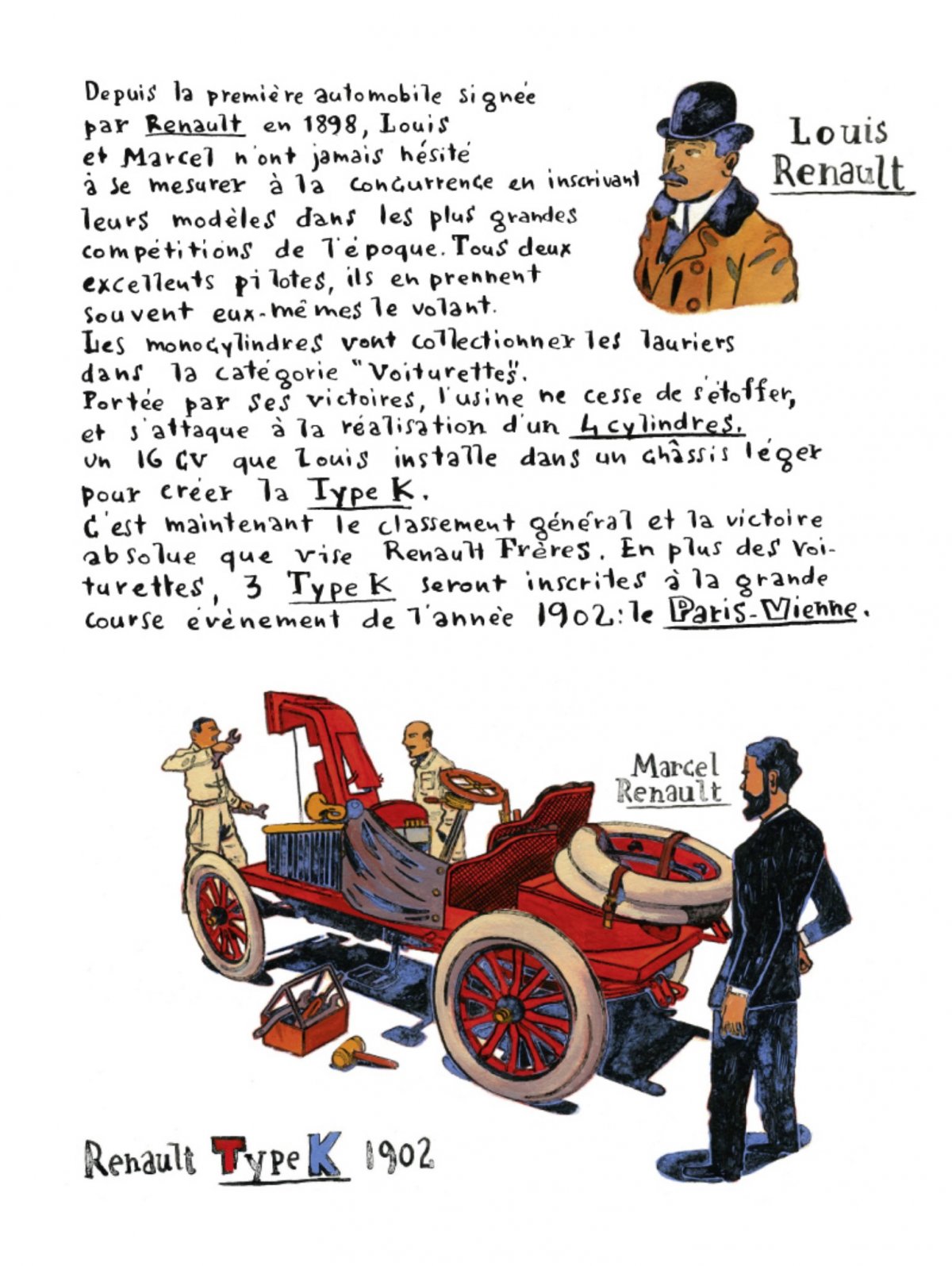 Renault sans limites - Extrait 1