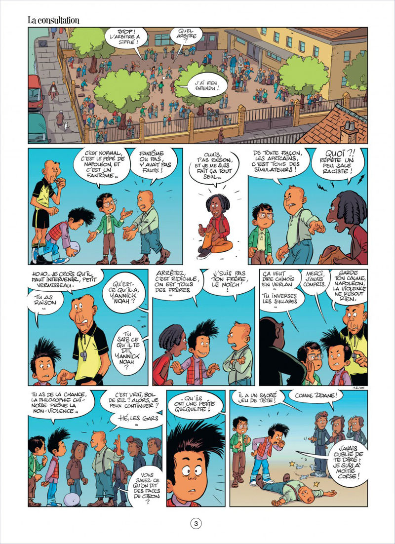 Saison 2 - Extrait 1