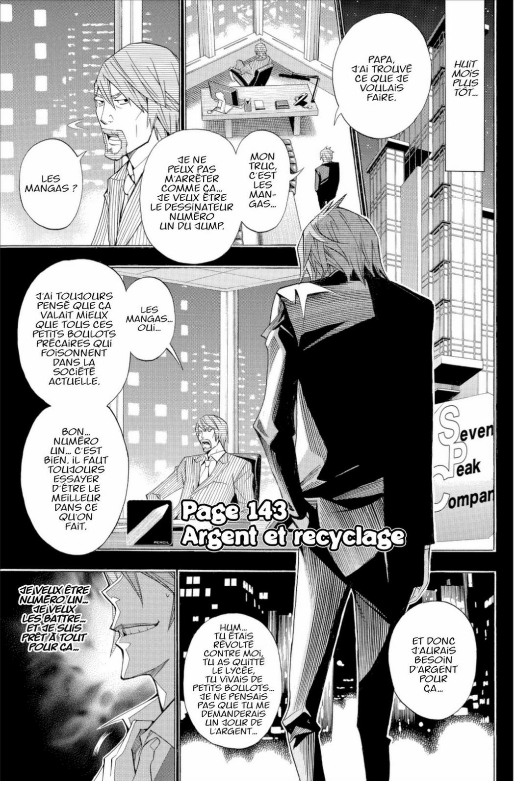 Bakuman 17 - Extrait 1