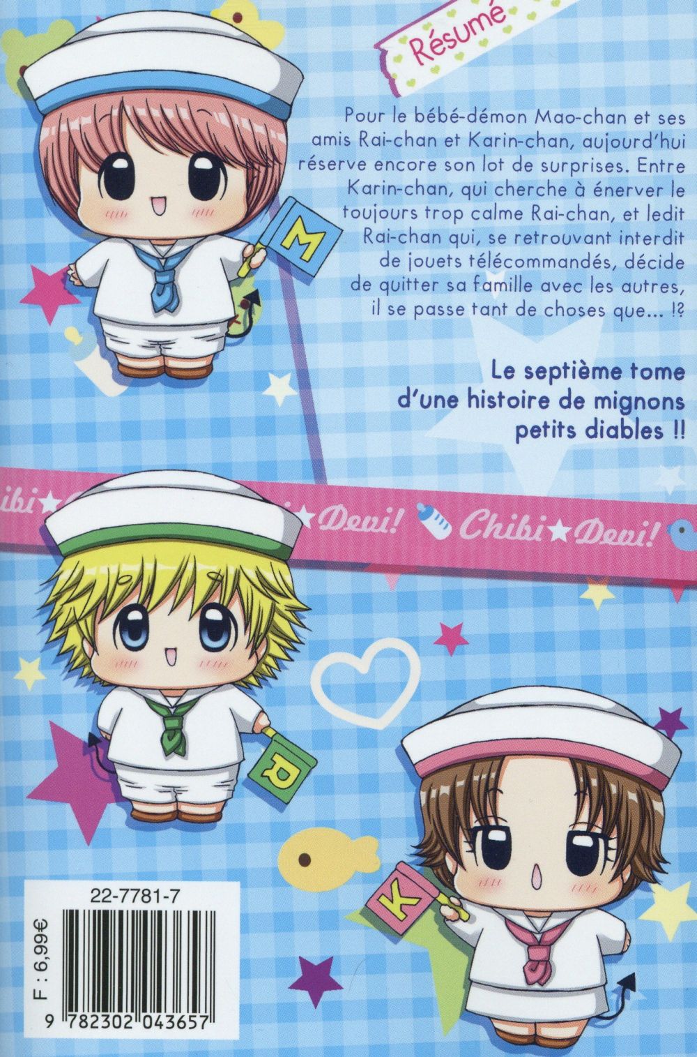 Chibi ? Devi ! 7 - Extrait 1