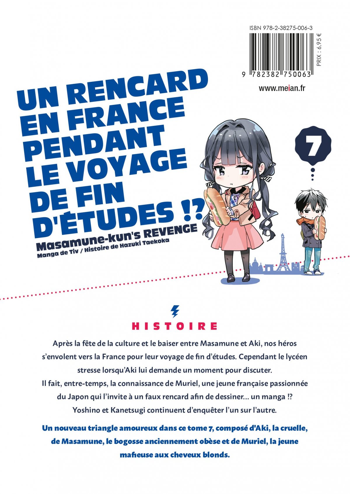 Masamune-kun's Revenge 7 - Extrait 1