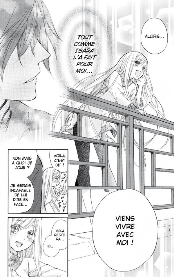 Strange Dragon 1 - Extrait 1