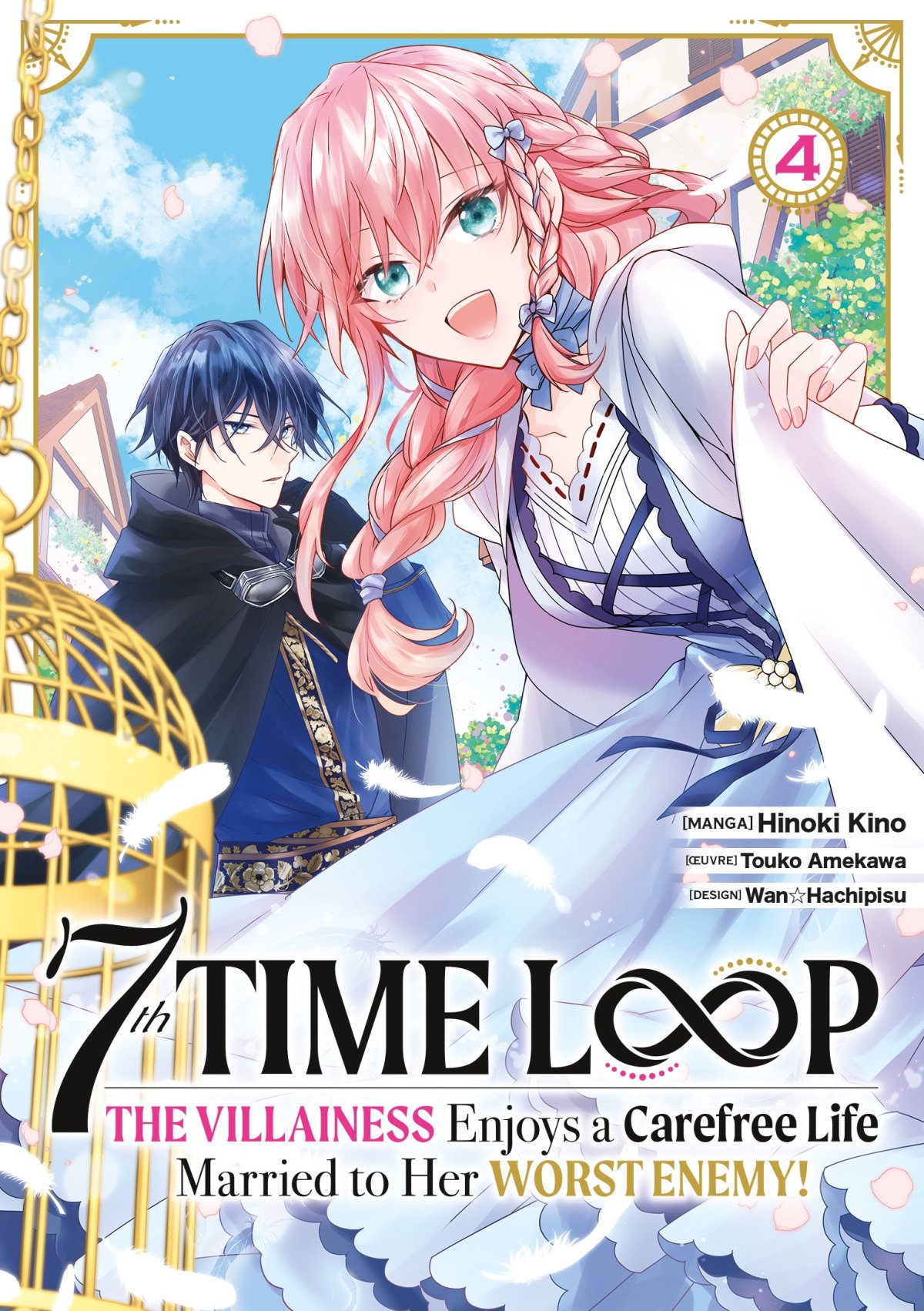 7th Time Loop 4
