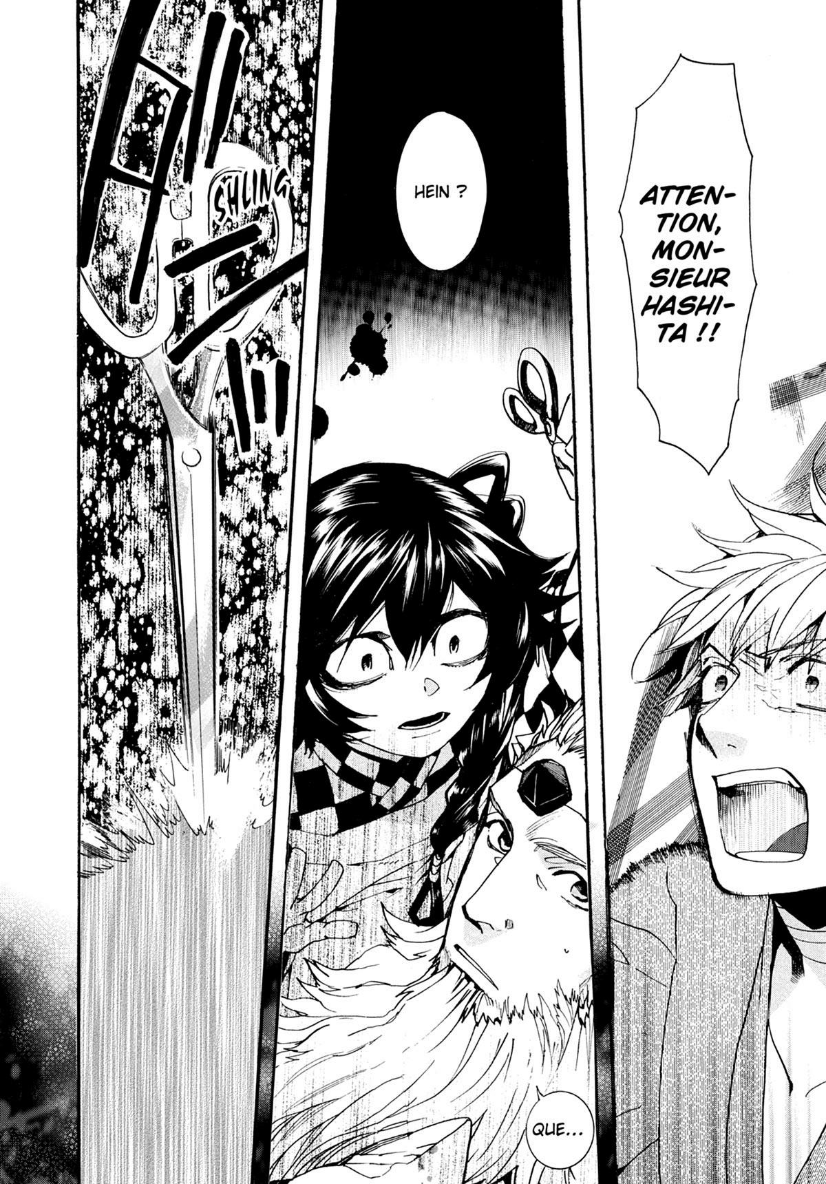 Amatsuki 18 - Extrait 1