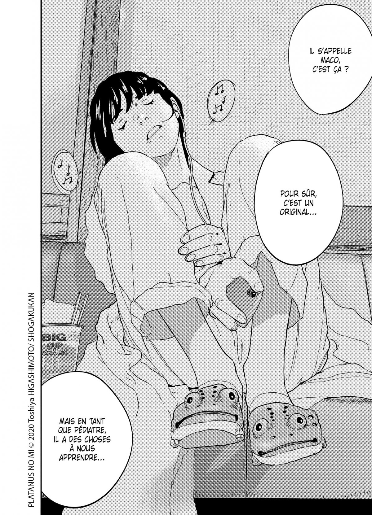 Enfants d'Hippocrate (Les) 1 - Extrait 1