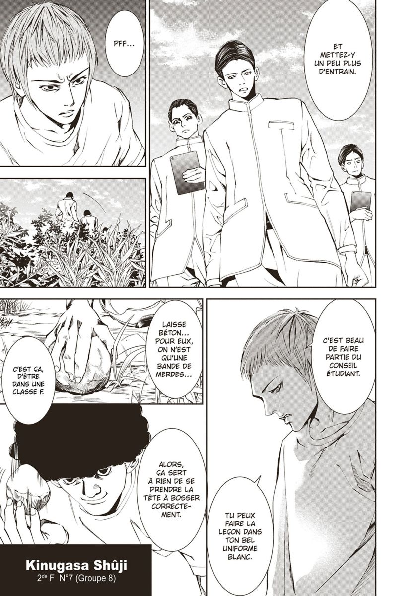 Battle Royale - Enforcers 1 - Extrait 1