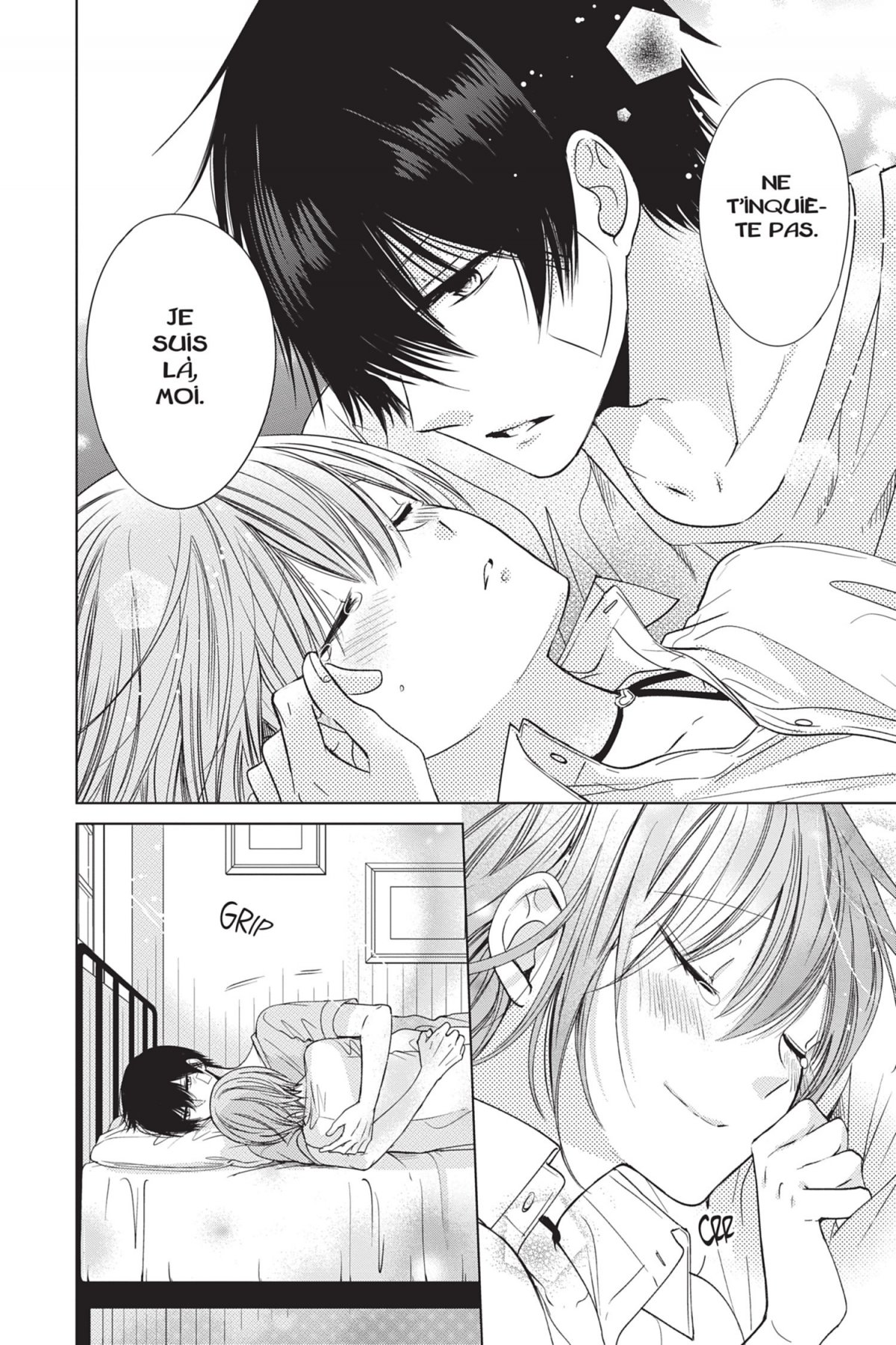 Vampire Dormitory 3 - Extrait 1