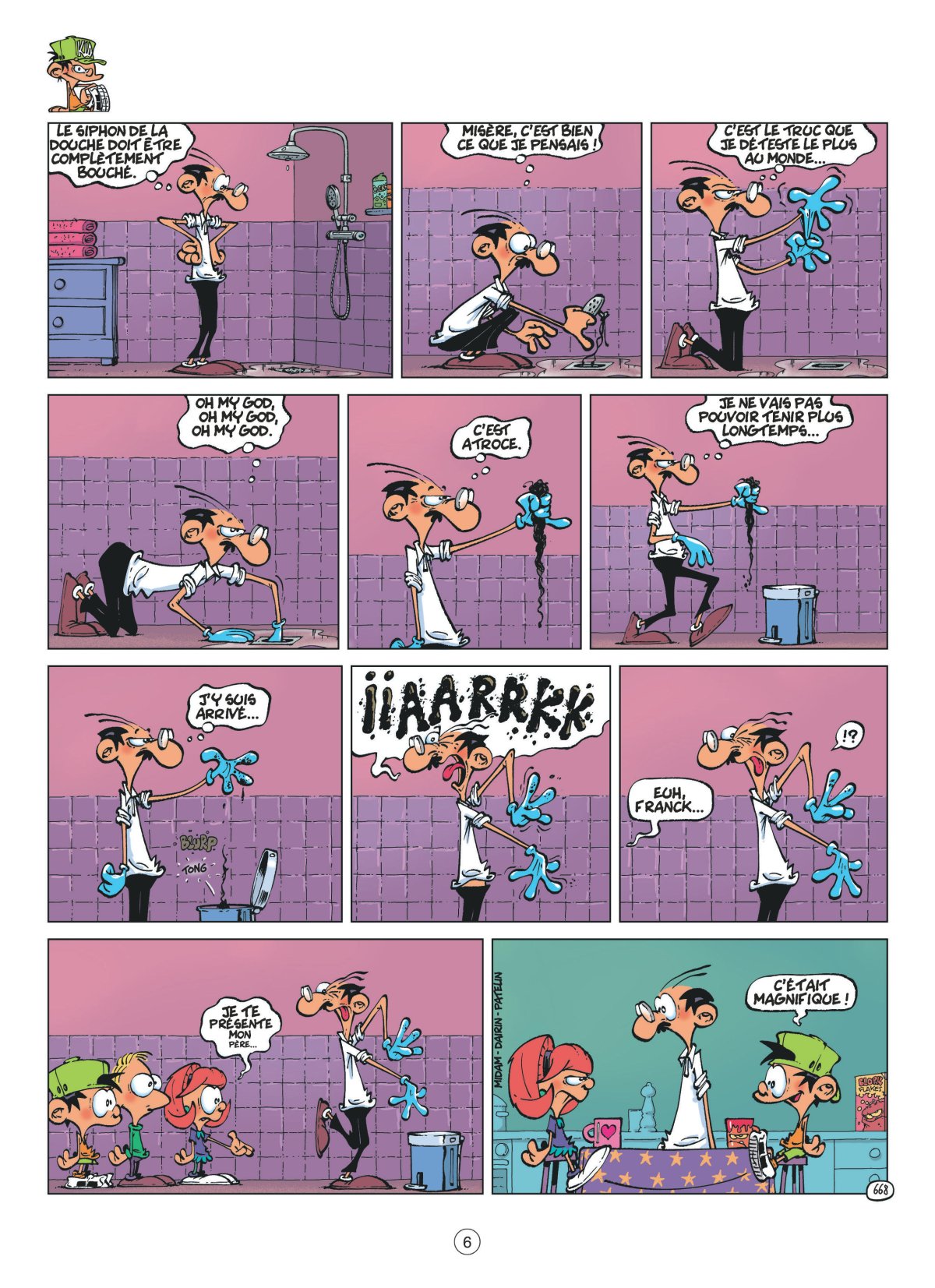 Silence of the lamps - Extrait 1