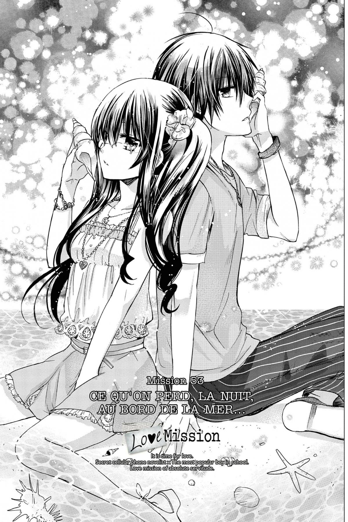 Love Mission 14 - Extrait 1