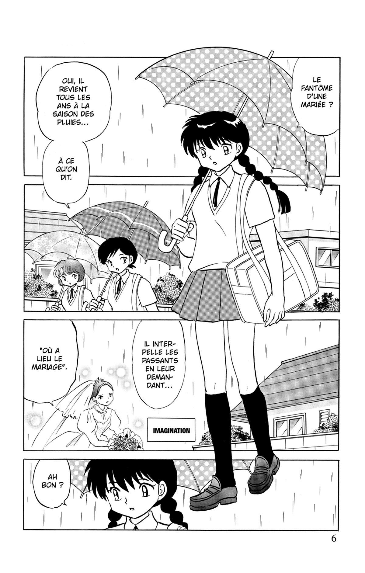 Rinne 25 - Extrait 1