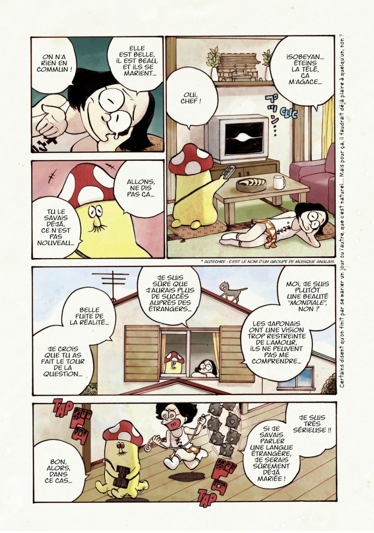 Dead Dead Demon's Dededededestruction 7 - Extrait 1