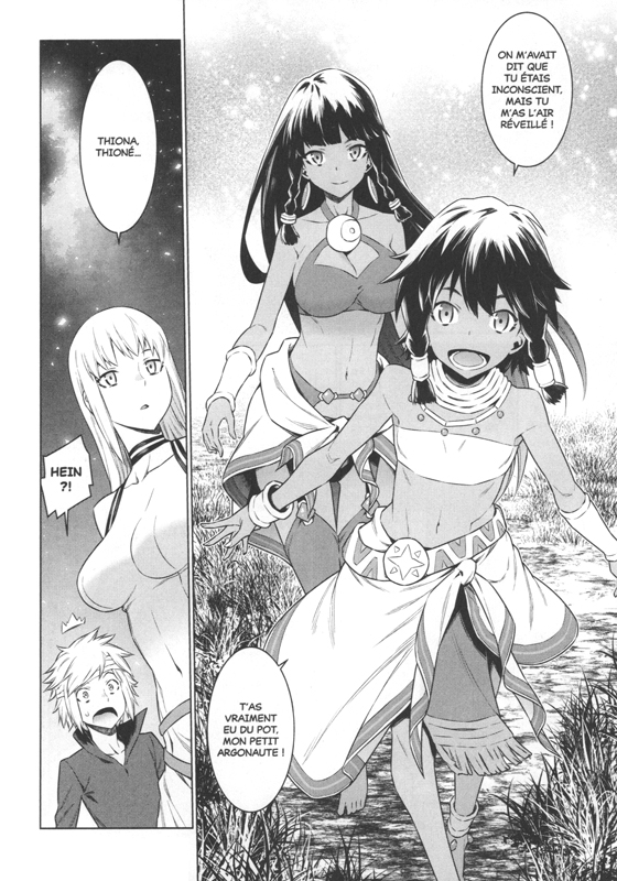 DanMachi - La légende des Familias 9 - Extrait 1