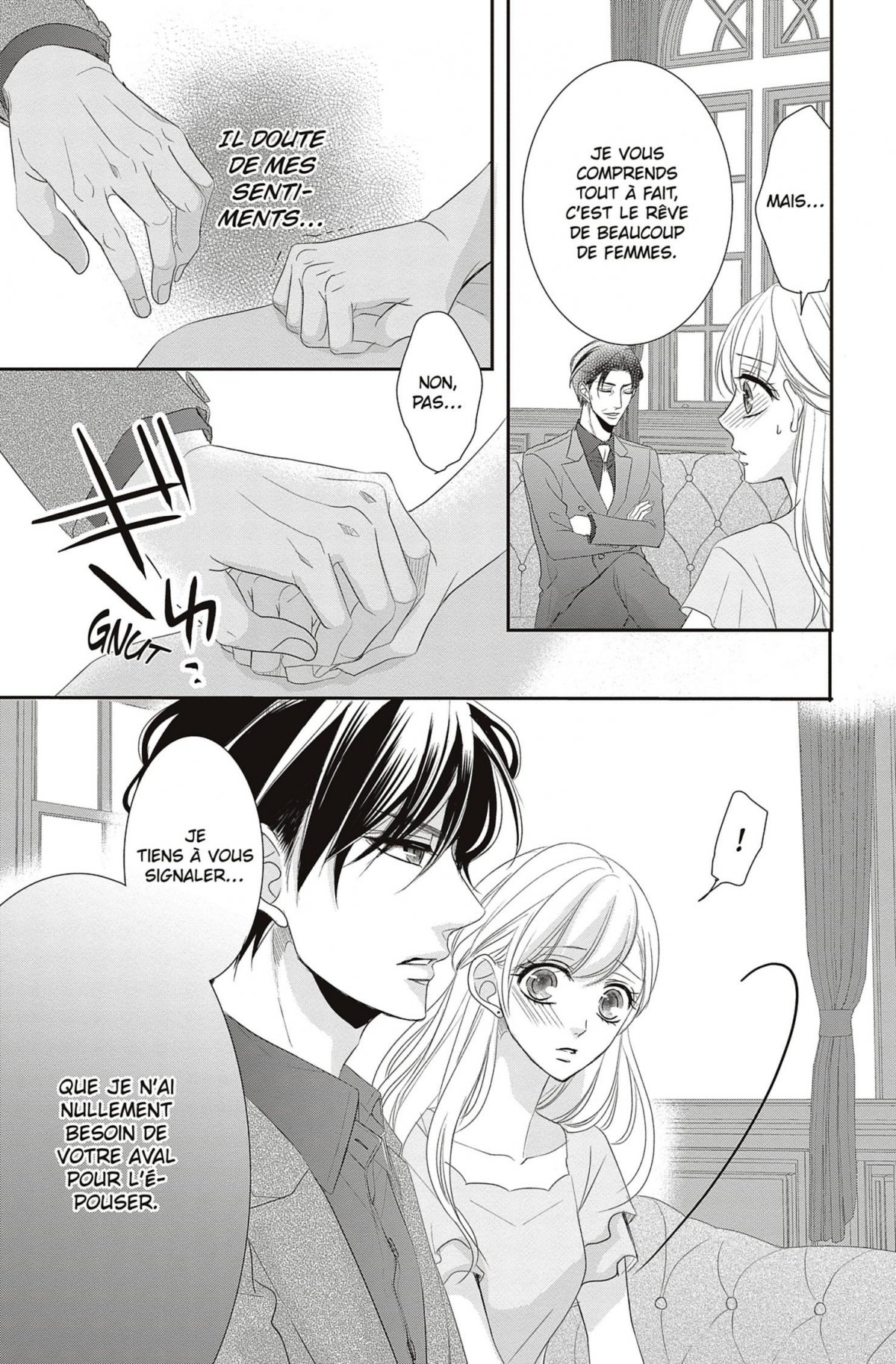 Coffee & Vanilla 13 - Extrait 1