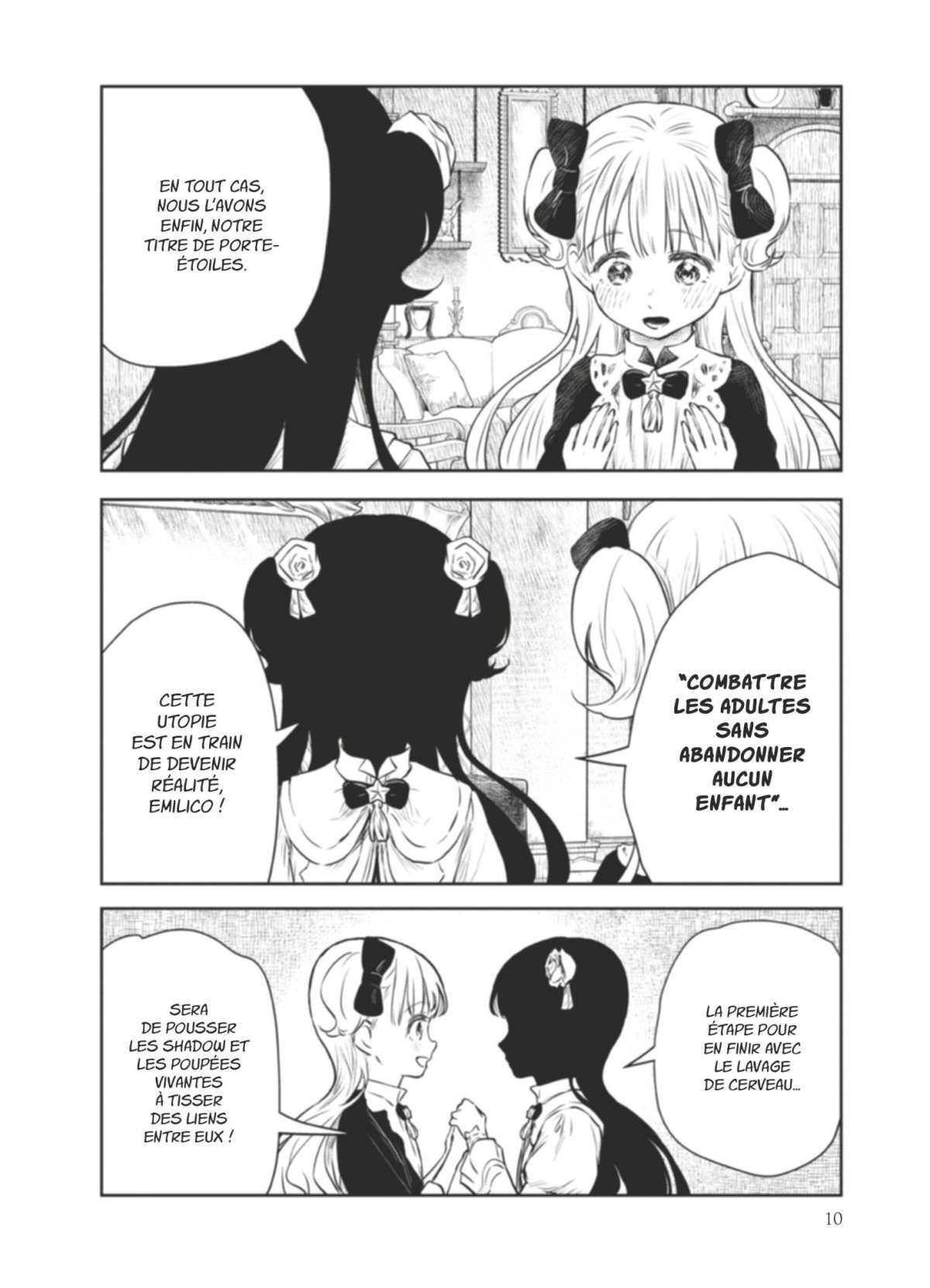 Shadows House 15 - Extrait 1