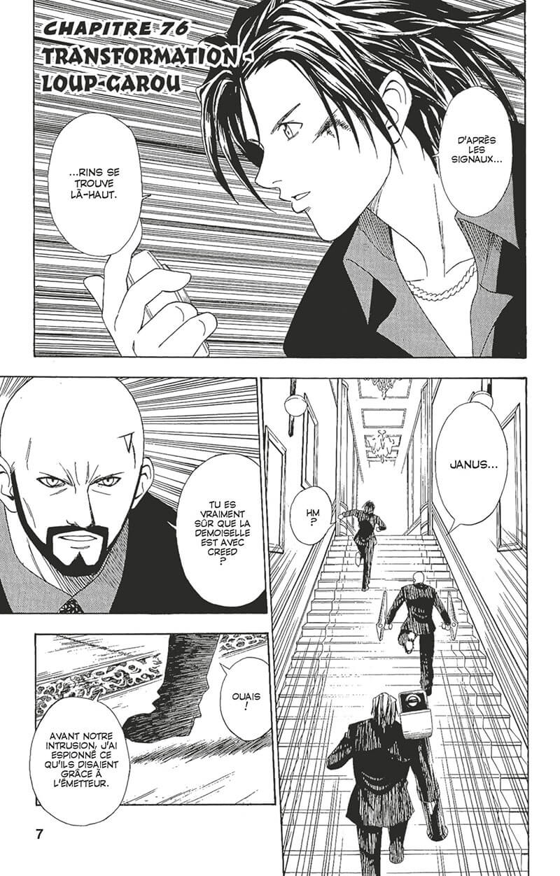 Black Cat 9 - Extrait 1