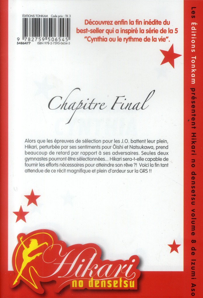 Hikari no Densetsu 8 - Extrait 1