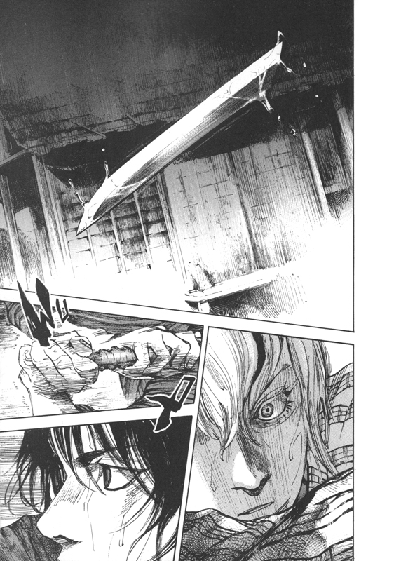 Sidooh 13 - Extrait 1