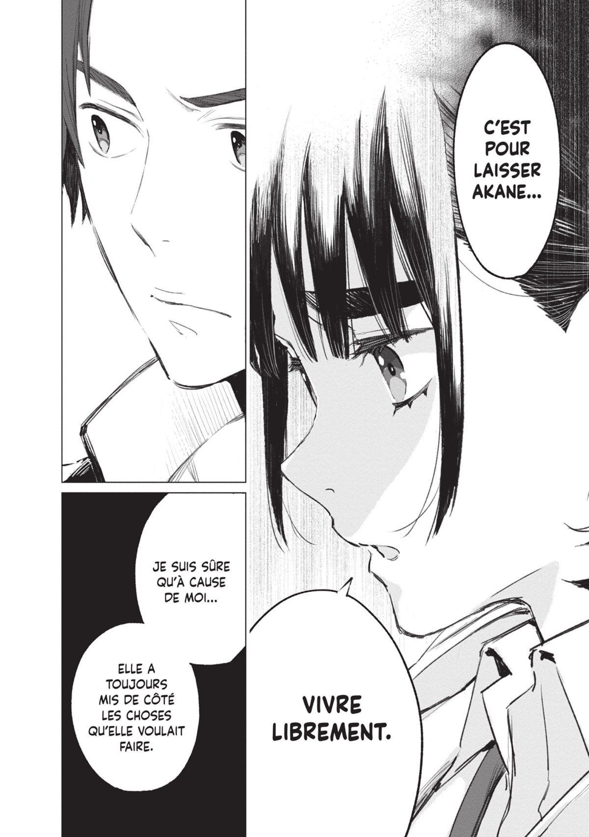 Bleu du ciel dans ses yeux (Le) 3 - Extrait 1