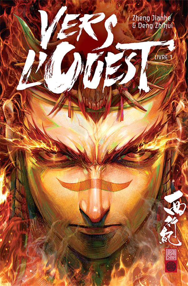Vers l'Ouest 1