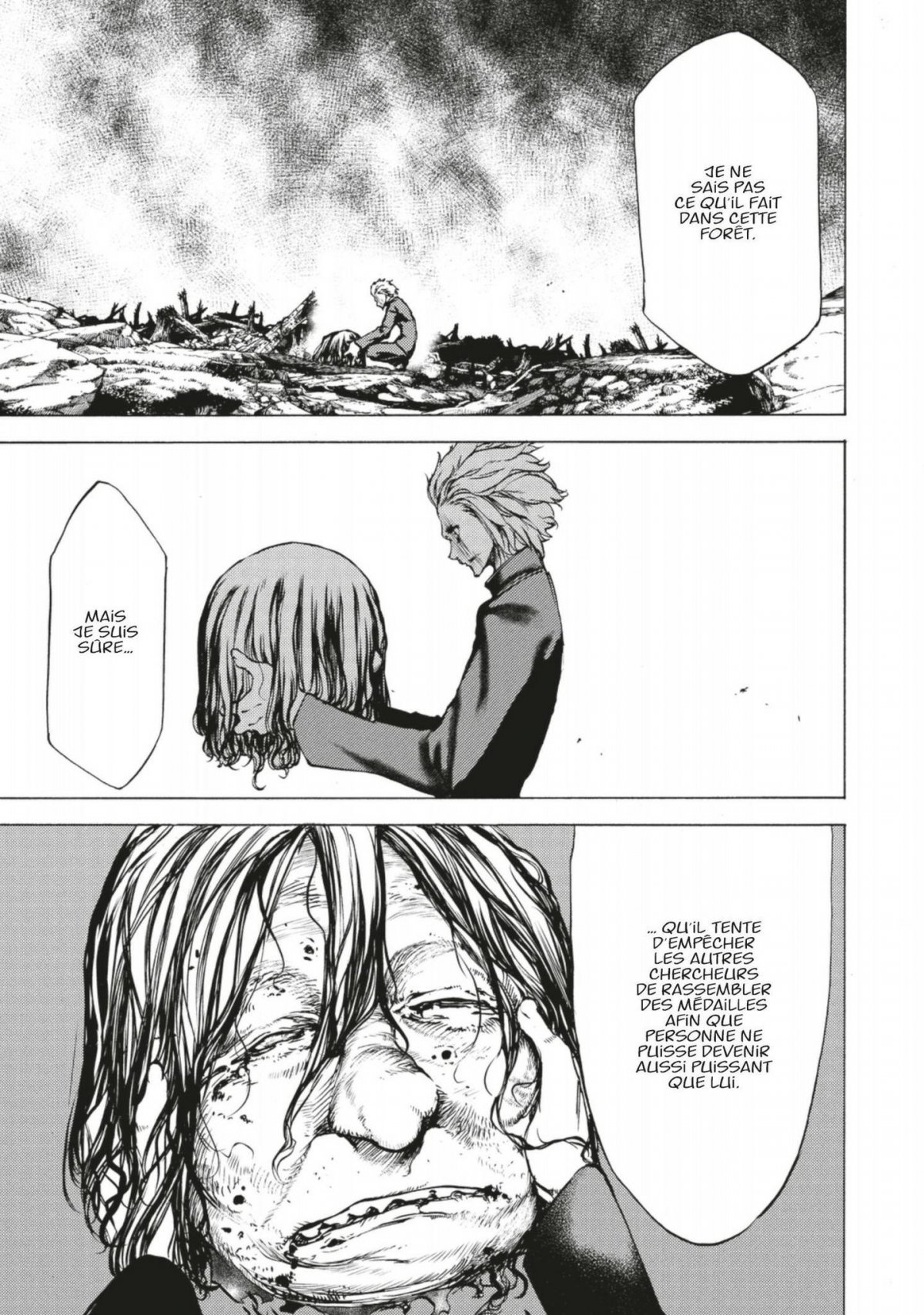 Gleipnir 7 - Extrait 1