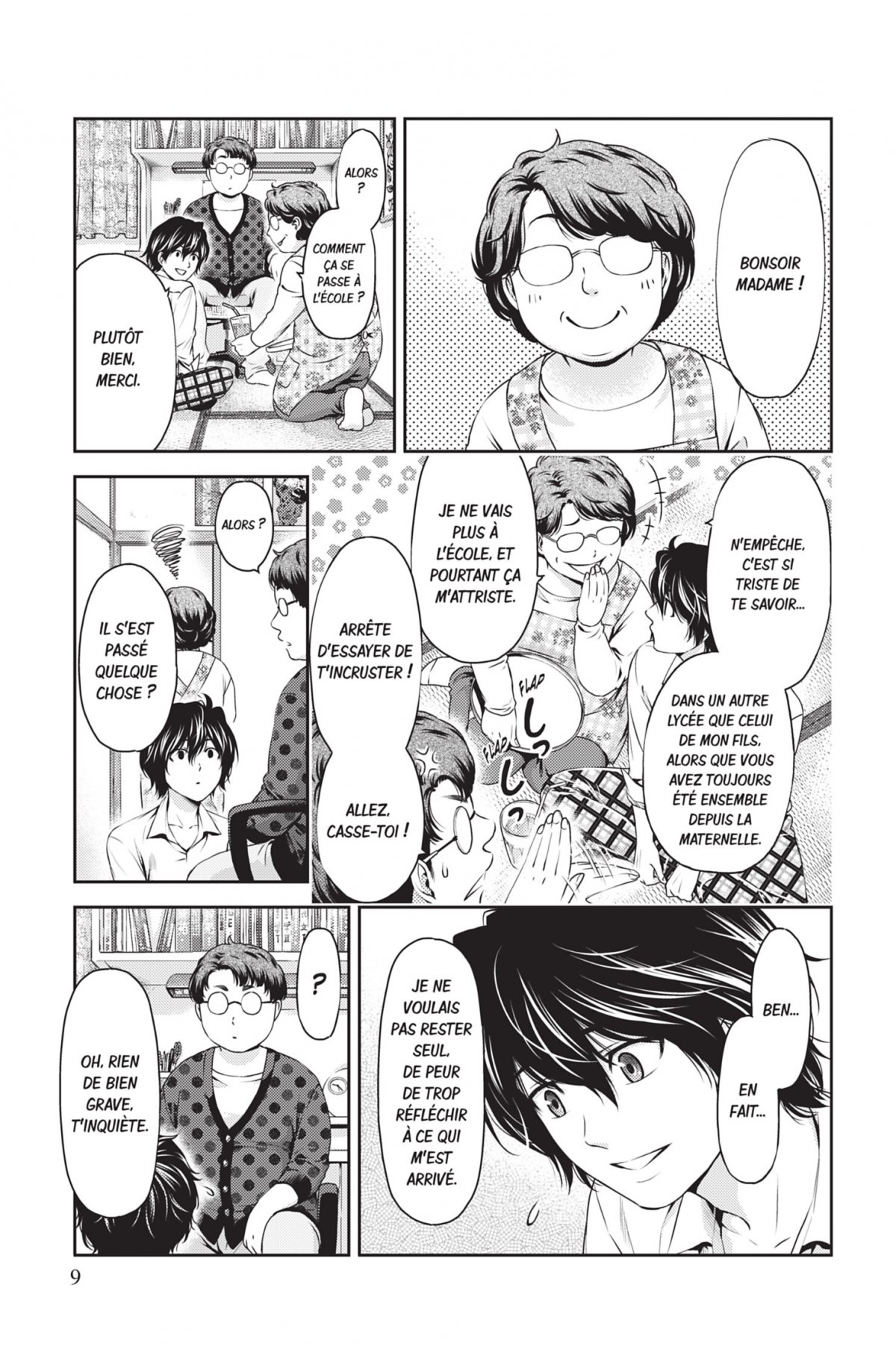 Love X Dilemma 1 - Extrait 1