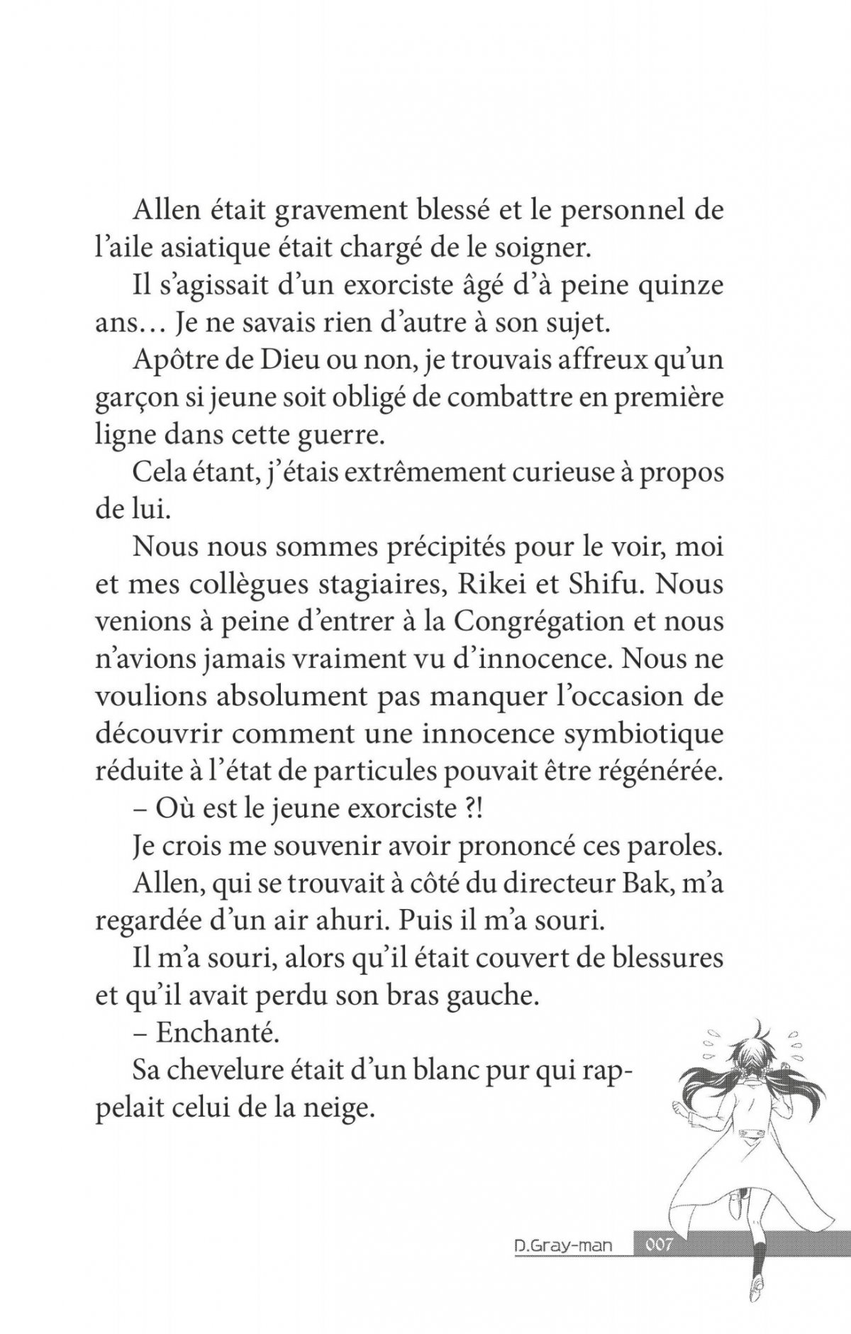 D. Gray-Man Reverse 3 - Extrait 1