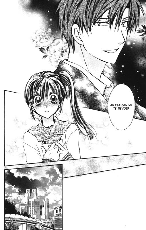 I dream of love 3 - Extrait 1