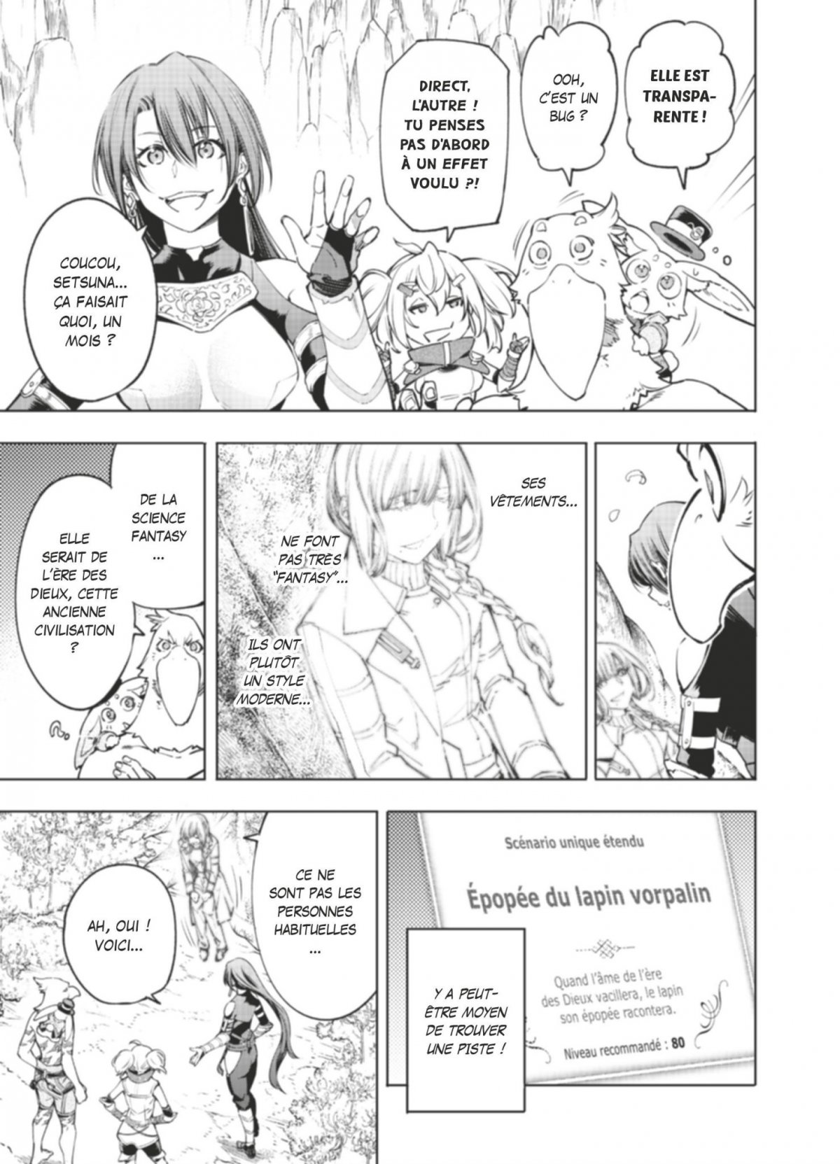 Shangri-la Frontier 4 - Extrait 1