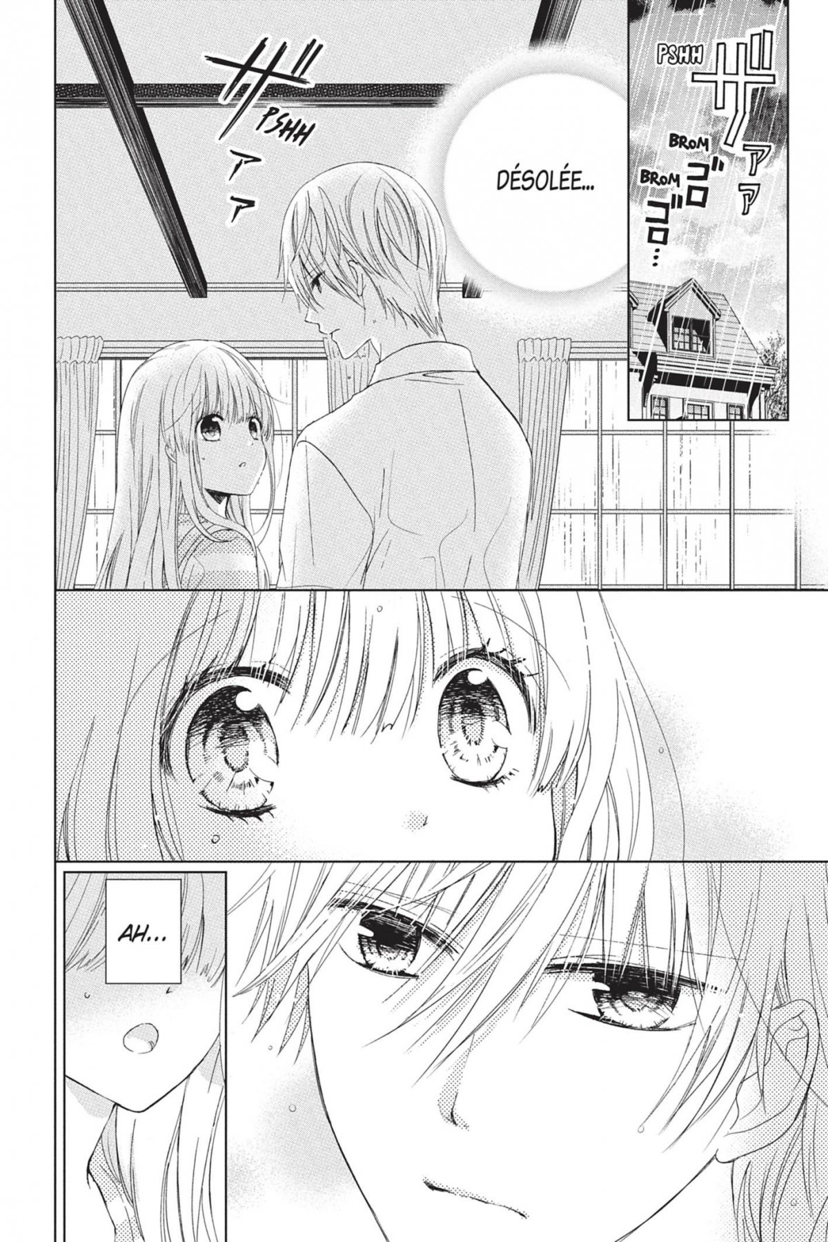 Our Little Secrets 3 - Extrait 1