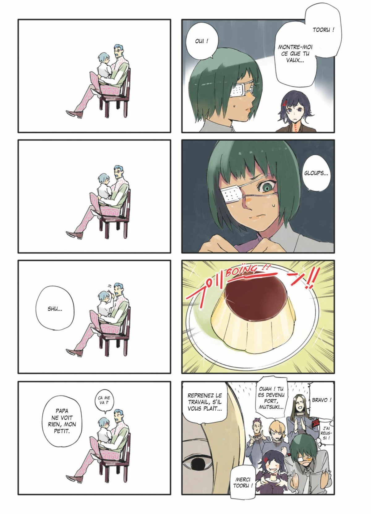 Tokyo Ghoul Re 4 - Extrait 1