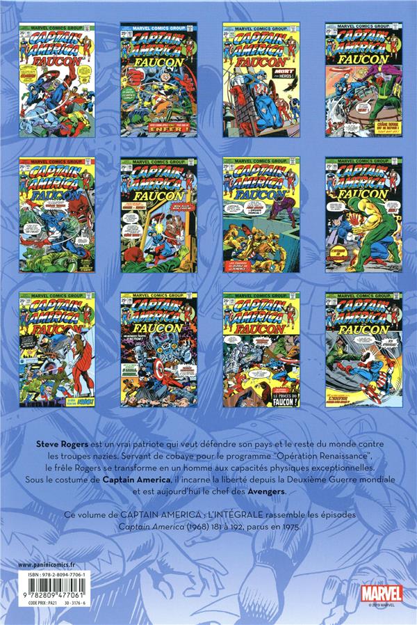 Captain America Intégrale 1975 - Extrait 1