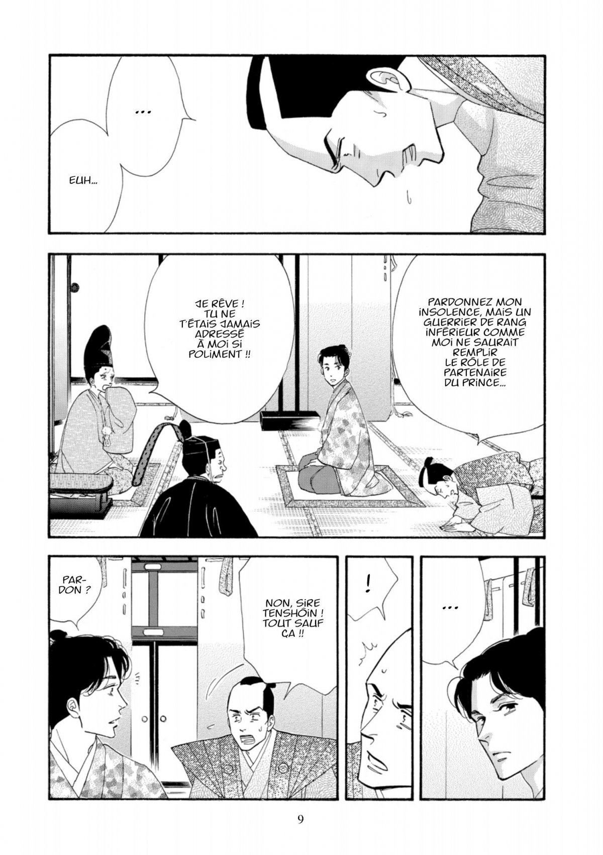 Pavillon des hommes (Le) 18 - Extrait 1