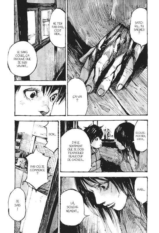 Détonations 2 - Extrait 1