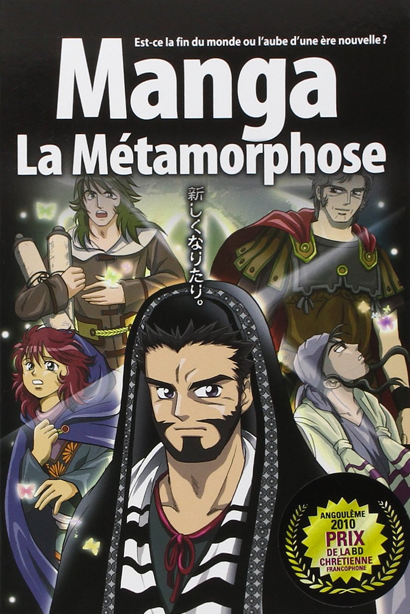 Métamorphose (La)