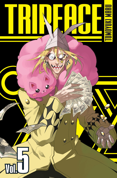Tripeace 5