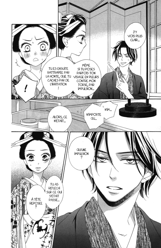 Courtisane d'Edo (La) 4 - Extrait 1