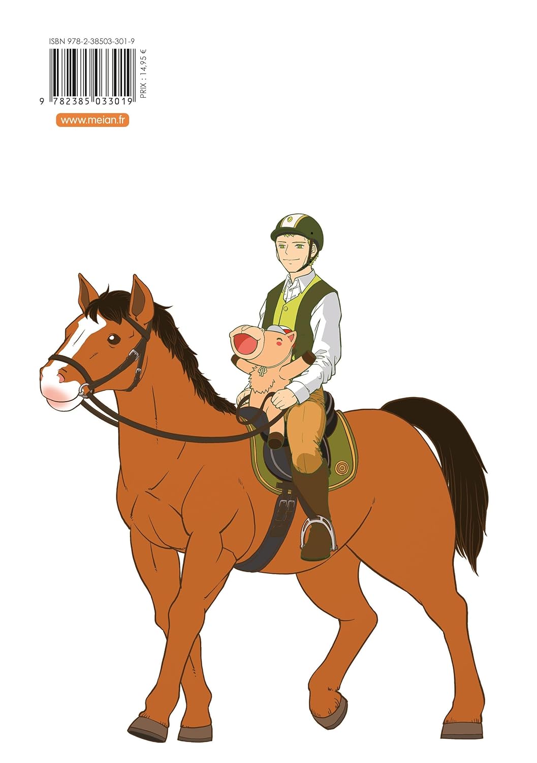 Gash Bell !! 13 - Extrait 1