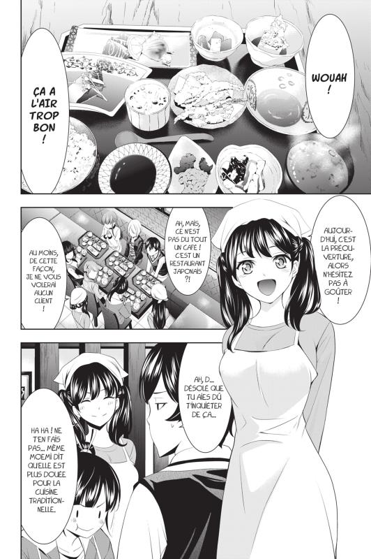 Goddesses Cafe Terrace 7 - Extrait 1