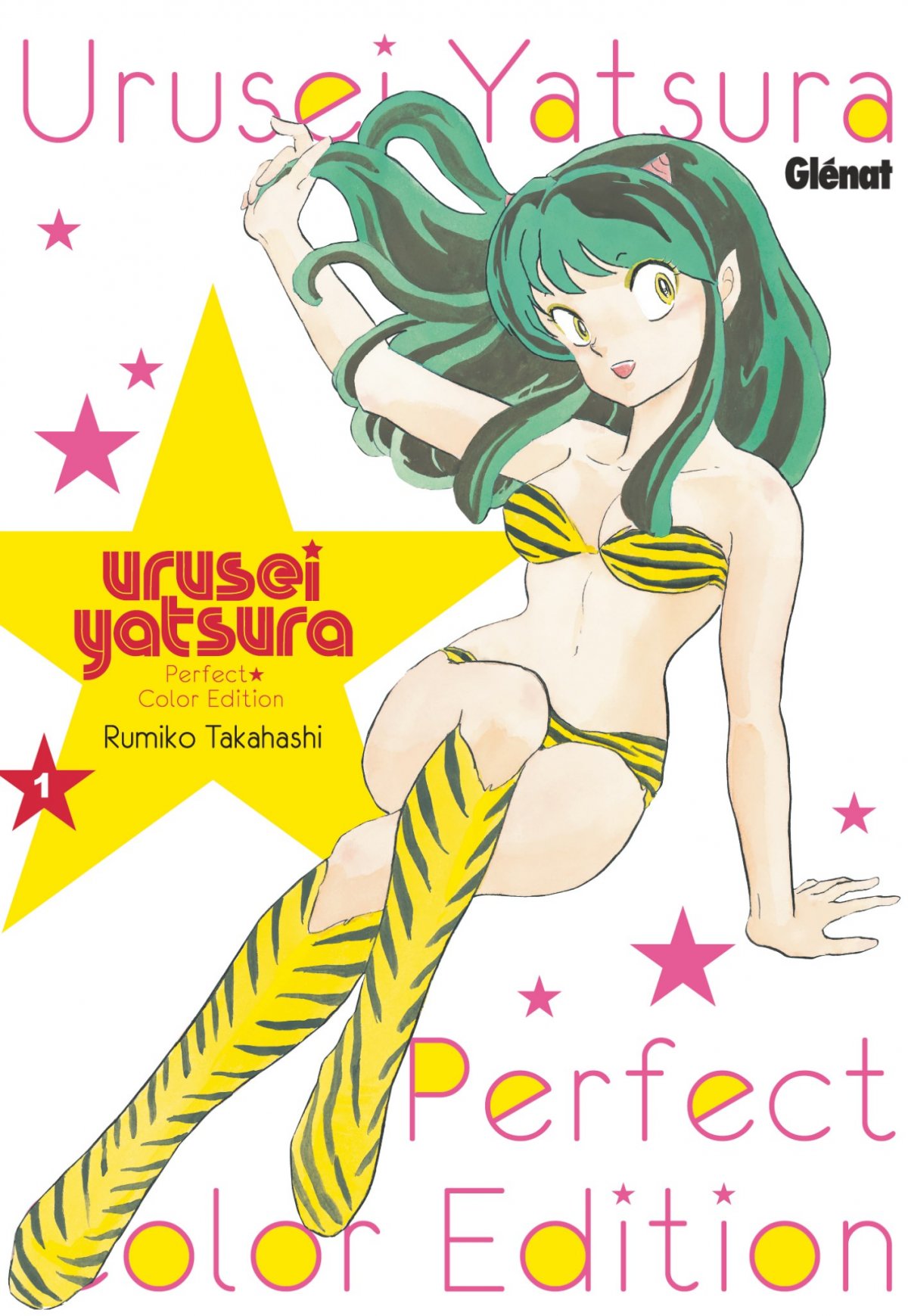 Urusei Yatsura - Perfect Color Edition 1