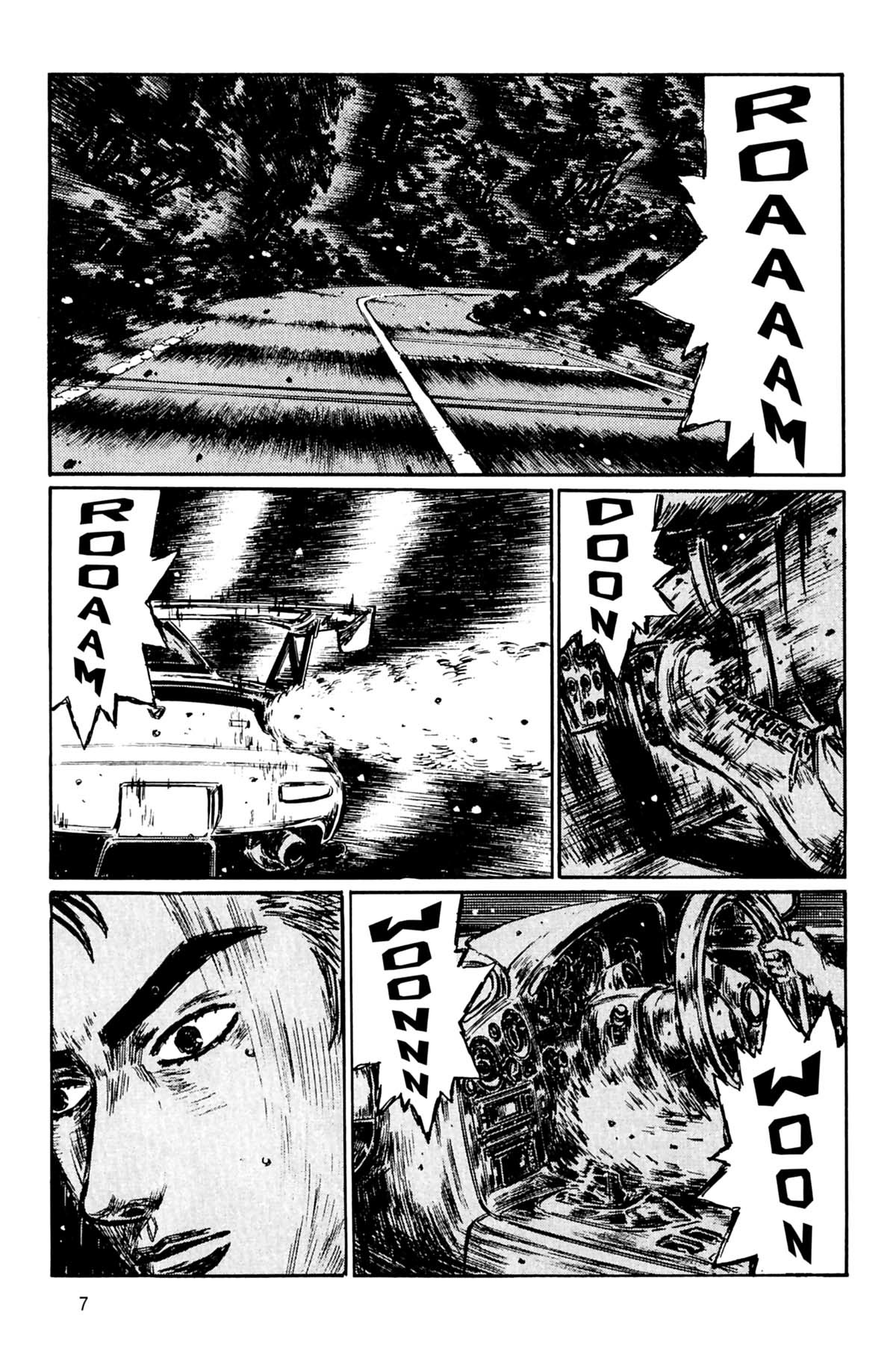 Initial D 31 - Extrait 1
