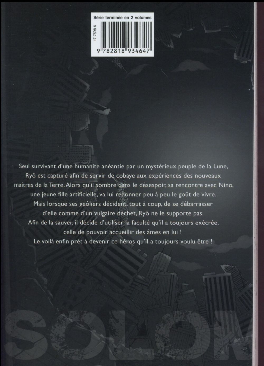 Soloman 2 - Extrait 1