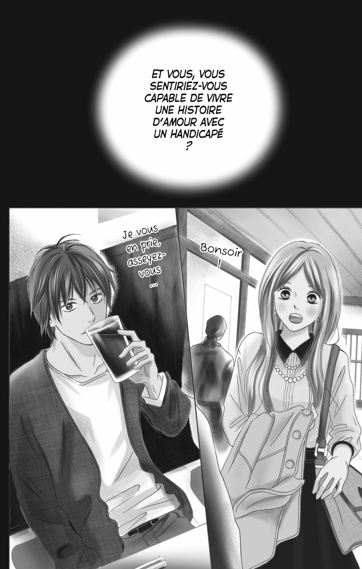 Perfect World 1 - Extrait 1