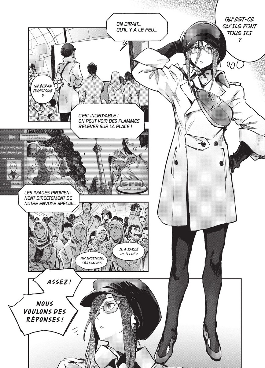 Harmony 3 - Extrait 1