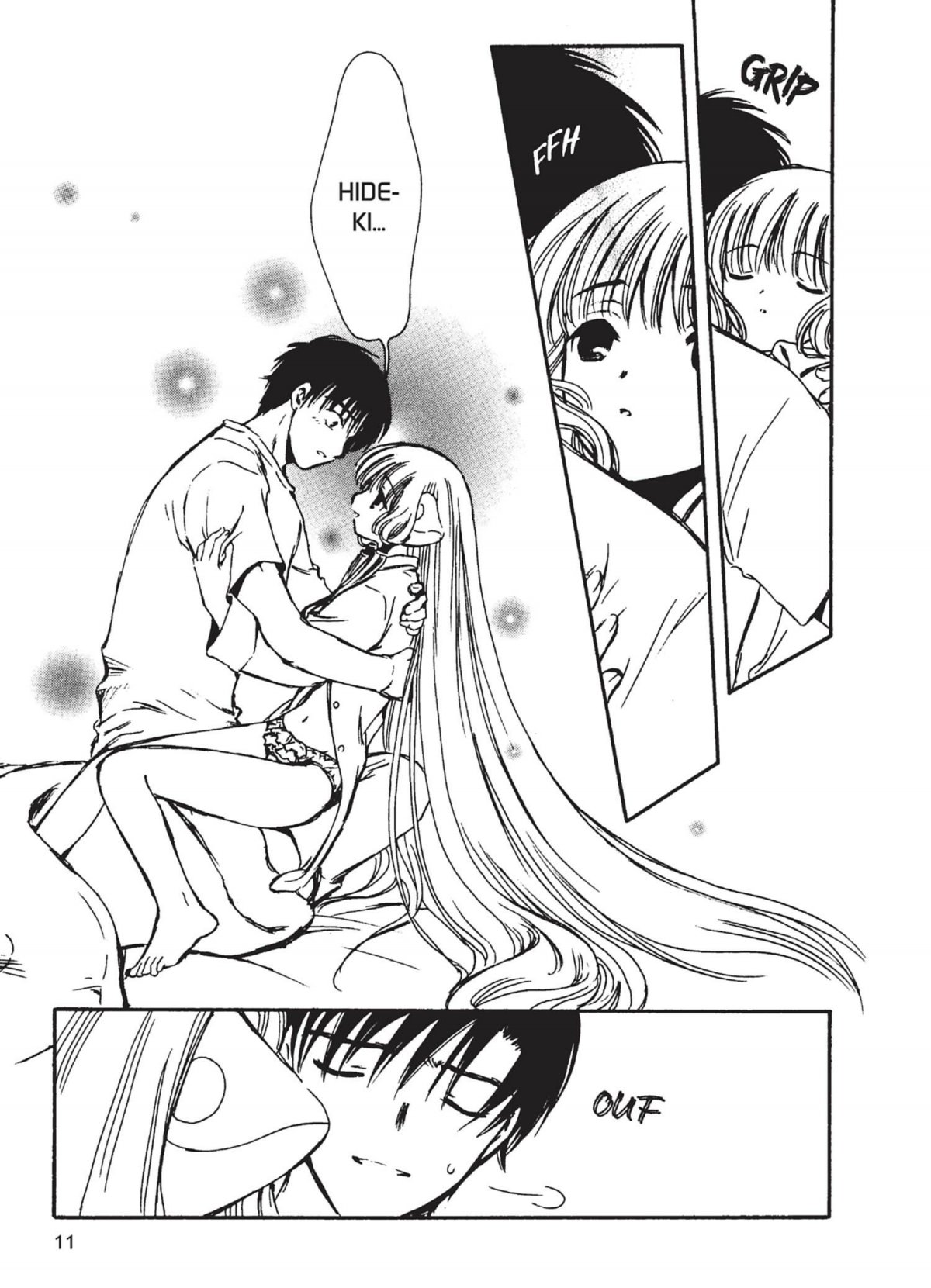 Chobits 3 - Extrait 1